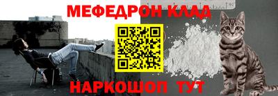 гидра Донецк