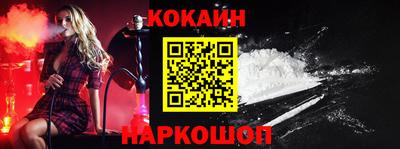 стаф Донской