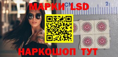 марихуана Дубна