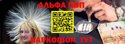 марихуана Дубна