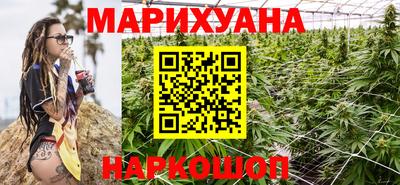 стаф Донской