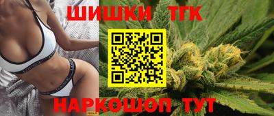 стаф Донской