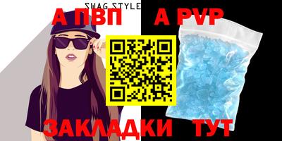 марихуана Дубна