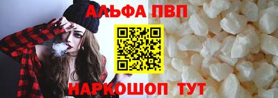 гидра Донецк