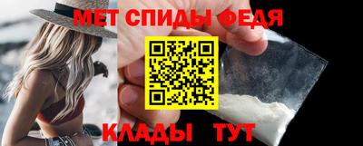 стаф Донской