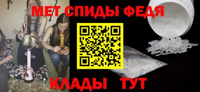 марихуана Дубна
