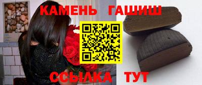 марихуана Дубна