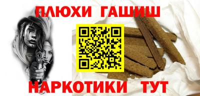 стаф Донской