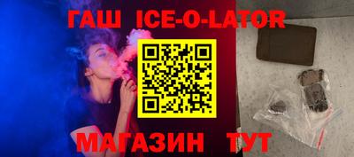 стаф Донской