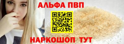 марихуана Дубна