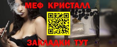 марихуана Дубна