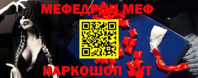 марихуана Дубна