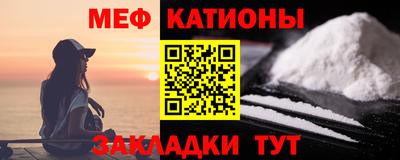 марихуана Дубна