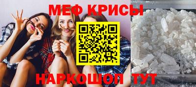 гидра Донецк